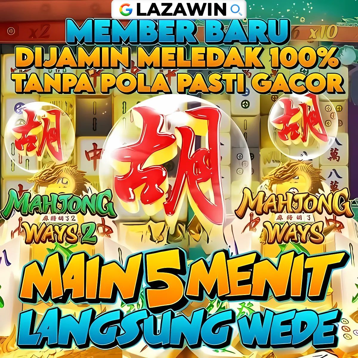 LAZAWIN